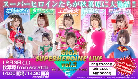 giga xxx.com|Similar To GiGa.XXX .